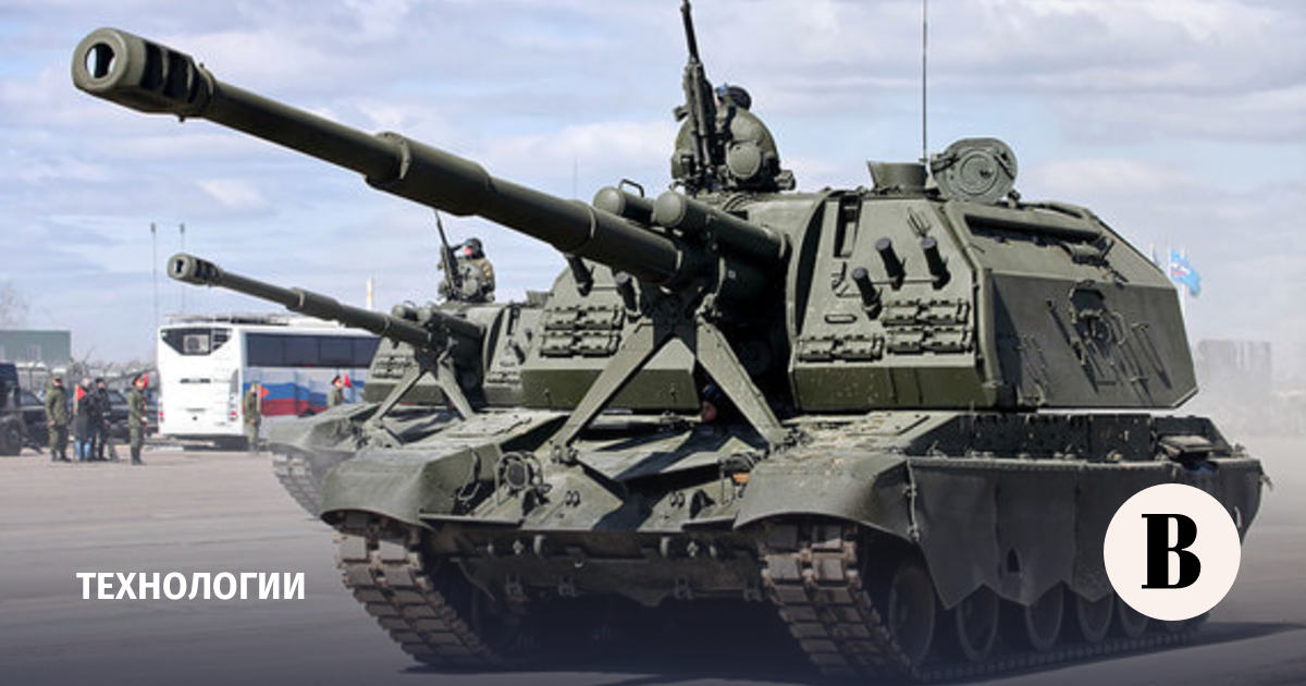 Rostec delivered the first batch of modernized Msta-S howitzers to the Russian Armed Forces