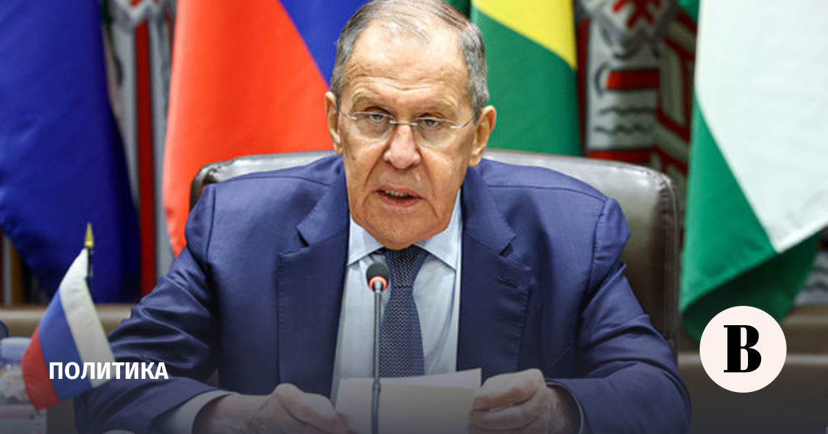 Lavrov will not communicate with the American side at the UN General Assembly