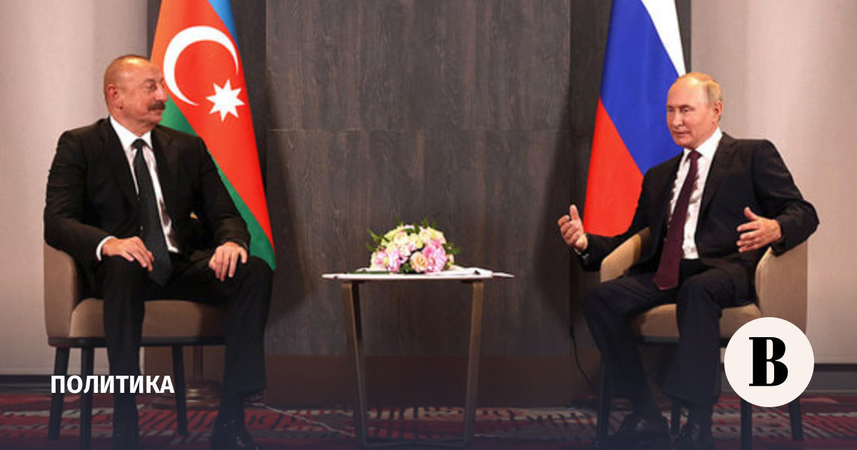 Aliyev, in a conversation with Putin, apologized due to the death of Russian peacekeepers