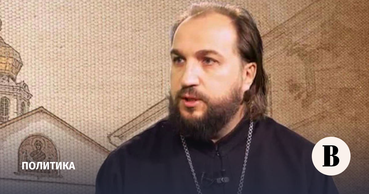 The embassy announced the deportation from Bulgaria of the rector of the Russian Orthodox Church in Sofia