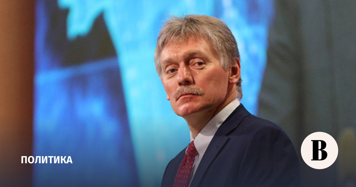 The Kremlin announced an investigation after the death of peacekeepers in Karabakh