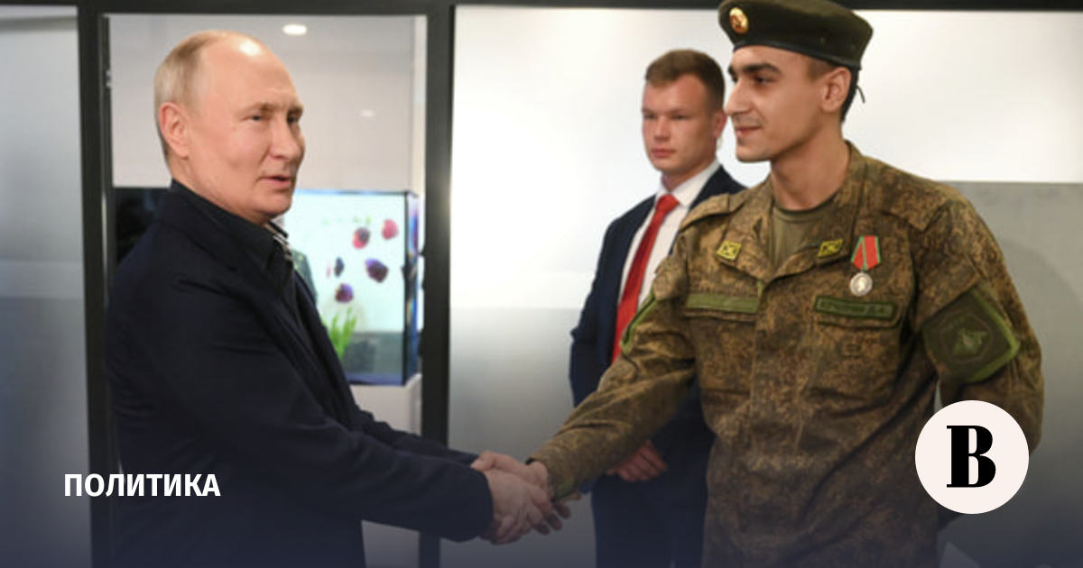 Putin: additional resources need to be allocated for military rehabilitation means