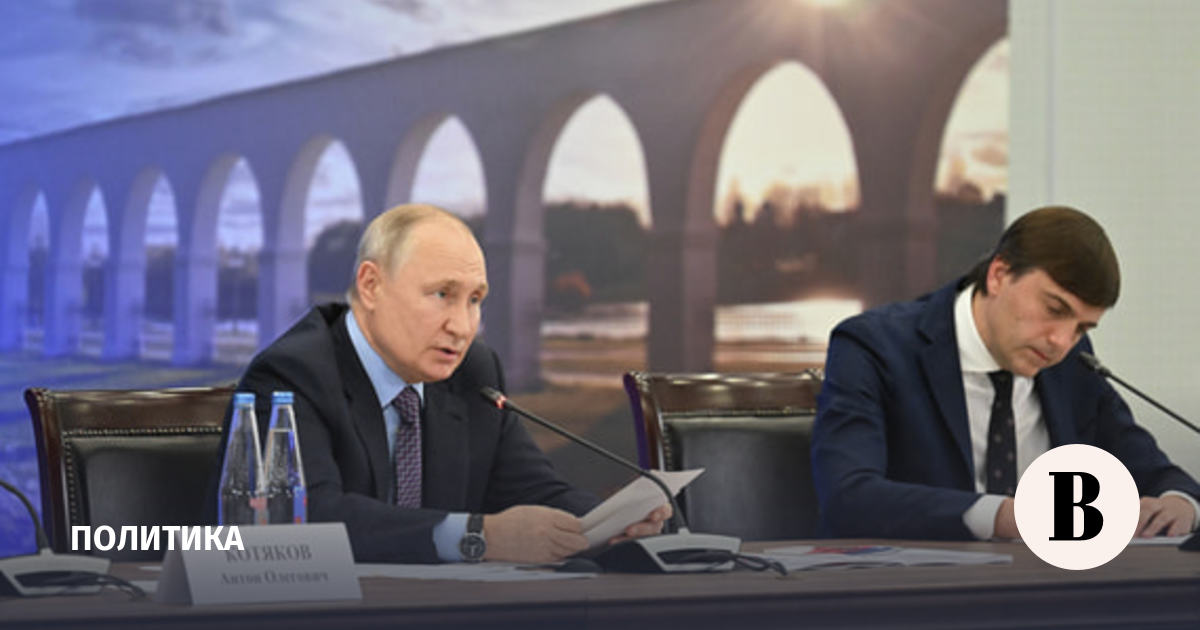 Putin said that sanctions stimulate the development of Russia