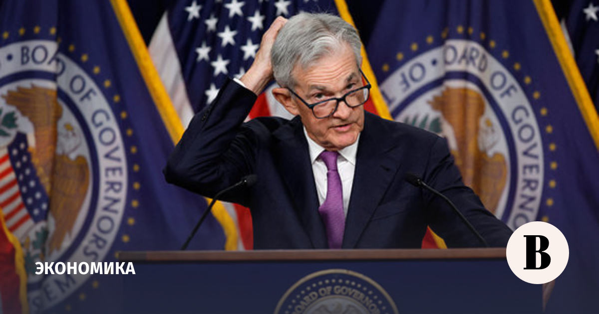 Experts allow further growth of the Fed rate