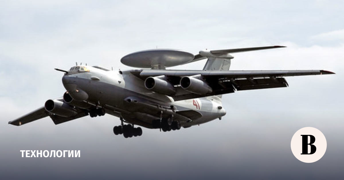 Rostec handed over the modernized A-50U aircraft to the Russian Aerospace Forces
