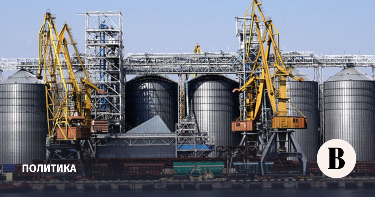 The Kremlin announced no progress on the grain deal