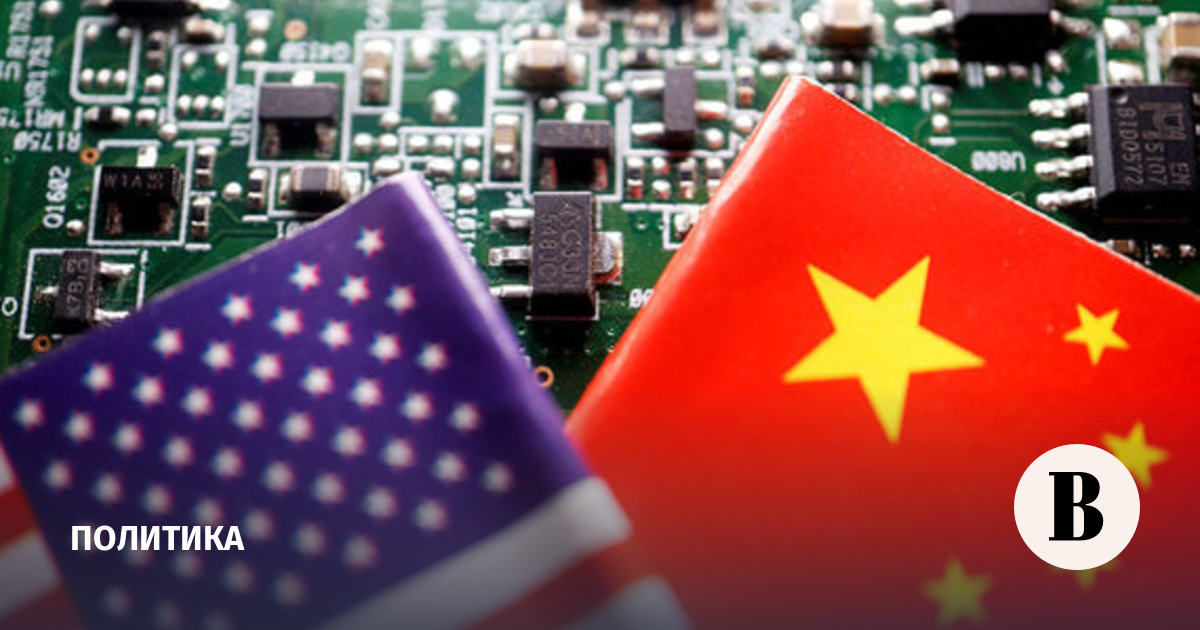 The US will ban subsidizing semiconductor production in China