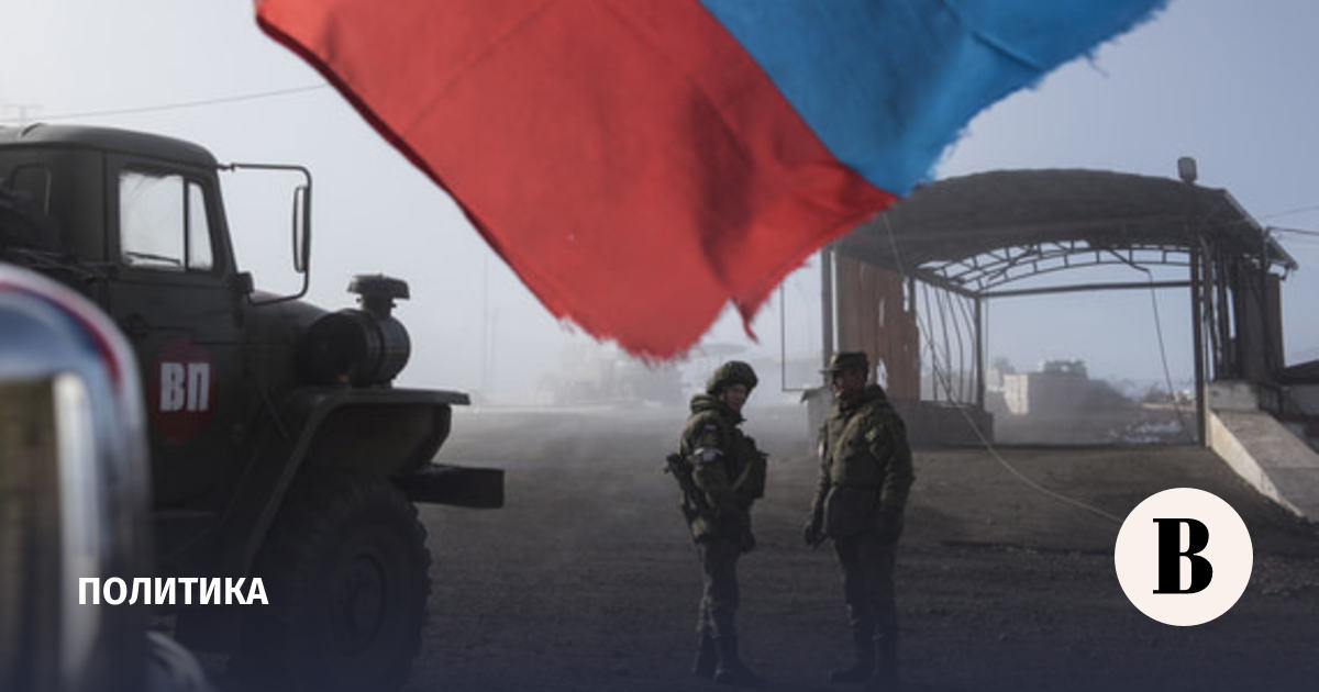 The Karabakh military began to hand over their weapons through the mediation of Russian peacekeepers