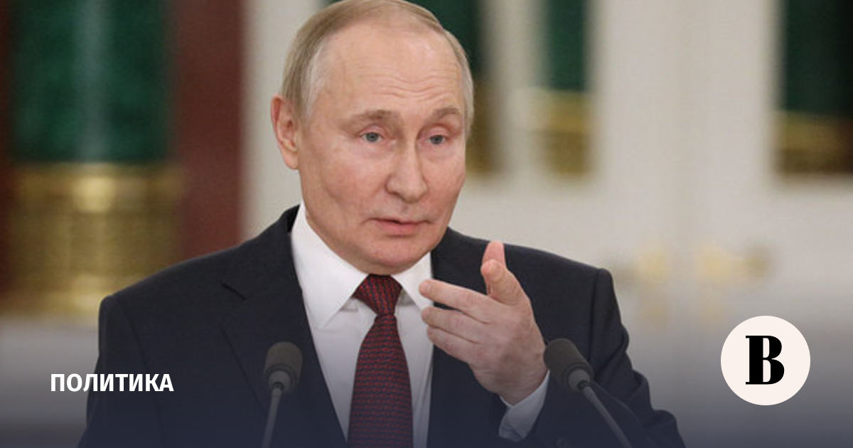Putin will meet with elected regional heads