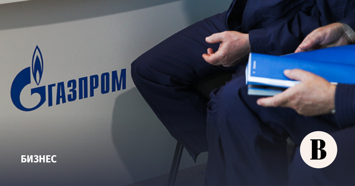 Gazprombank and Mechel entered into a settlement agreement on a debt of $244 million