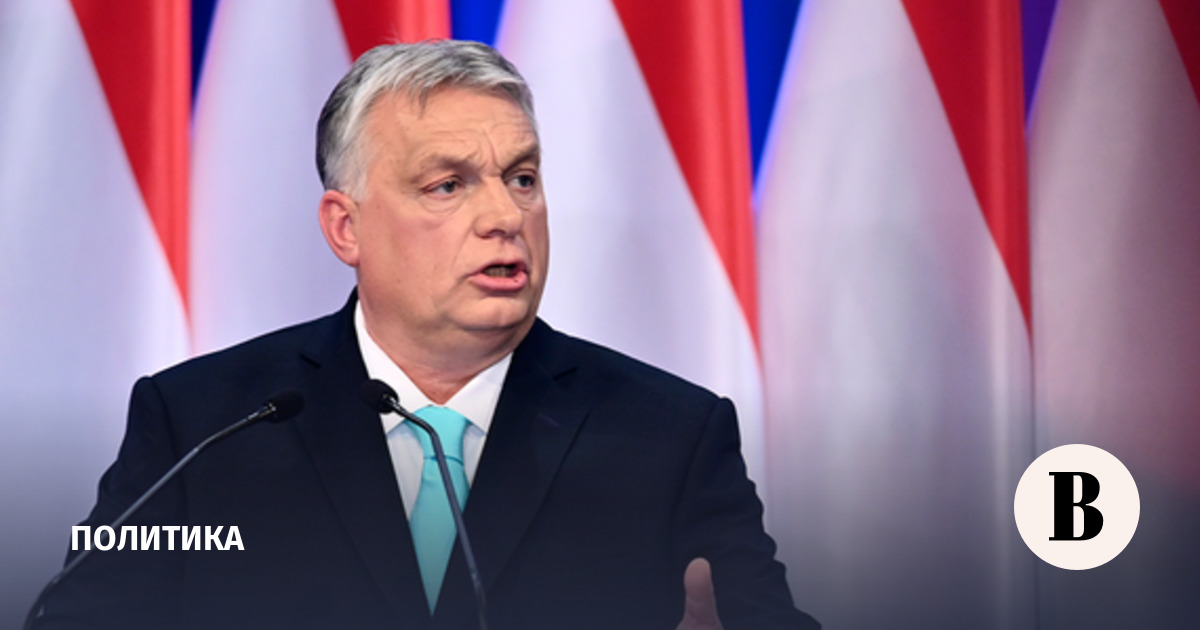 Orban ruled out supporting Ukraine until Kyiv returns rights to Transcarpathian Hungarians