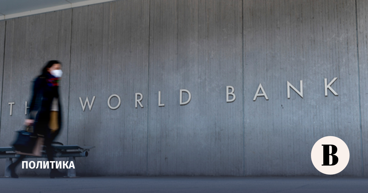 Ukraine received $100 million from the World Bank to pay pensions