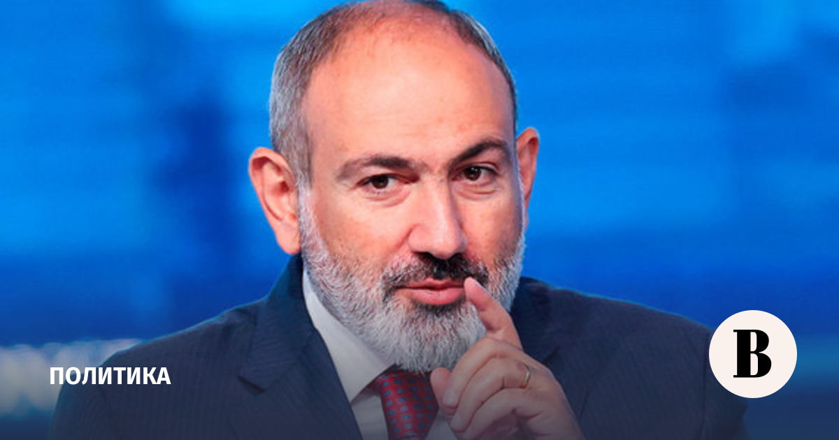 The Russian Foreign Ministry called Pashinyan’s attacks on Moscow unacceptable