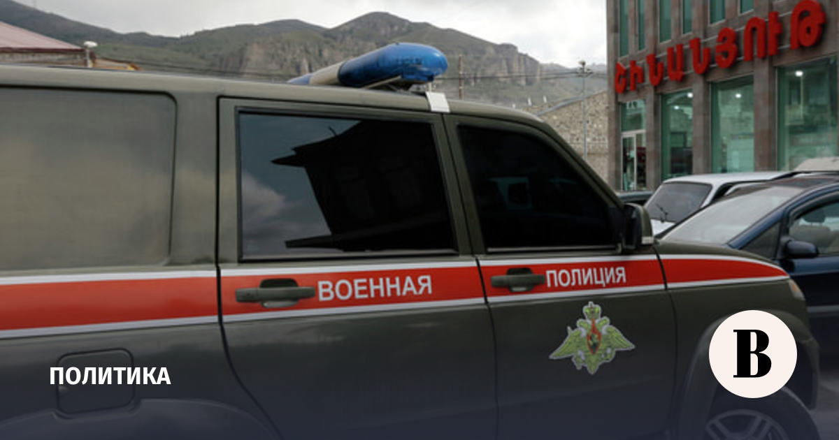 Russian peacekeepers did not identify ceasefire violations in Karabakh