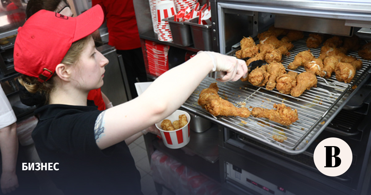 The United States delayed the departure of KFC from Russia due to its contribution to the country's budget