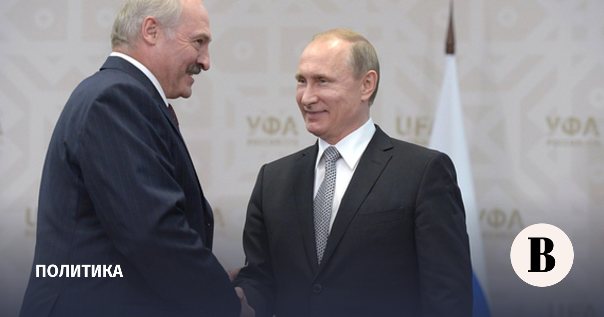 Lukashenko announced a meeting with Putin planned for October 15