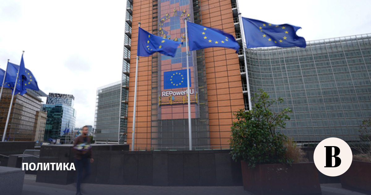 The European Parliament doubted Ukraine's accession to the EU until 2029