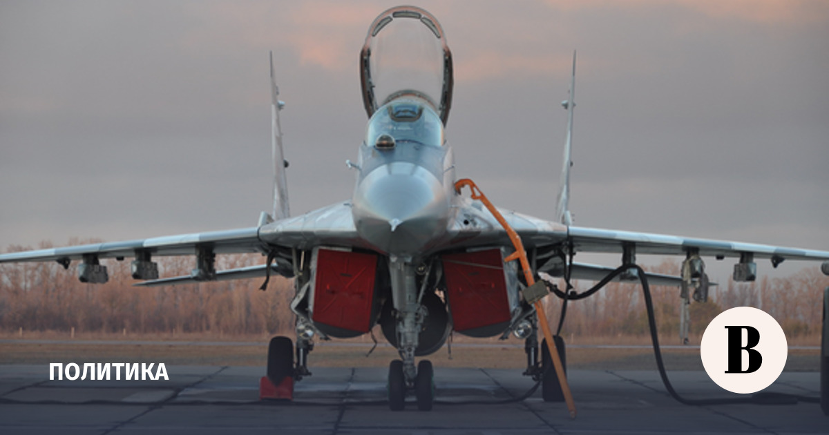 The Russian Aerospace Forces destroyed a Ukrainian MiG-29 during an attack on an airfield