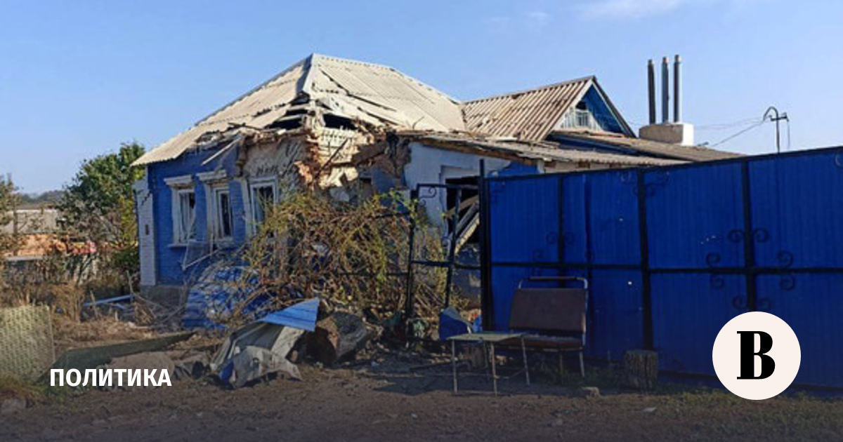 In the Belgorod region, the third village in a day came under fire from the Ukrainian Armed Forces
