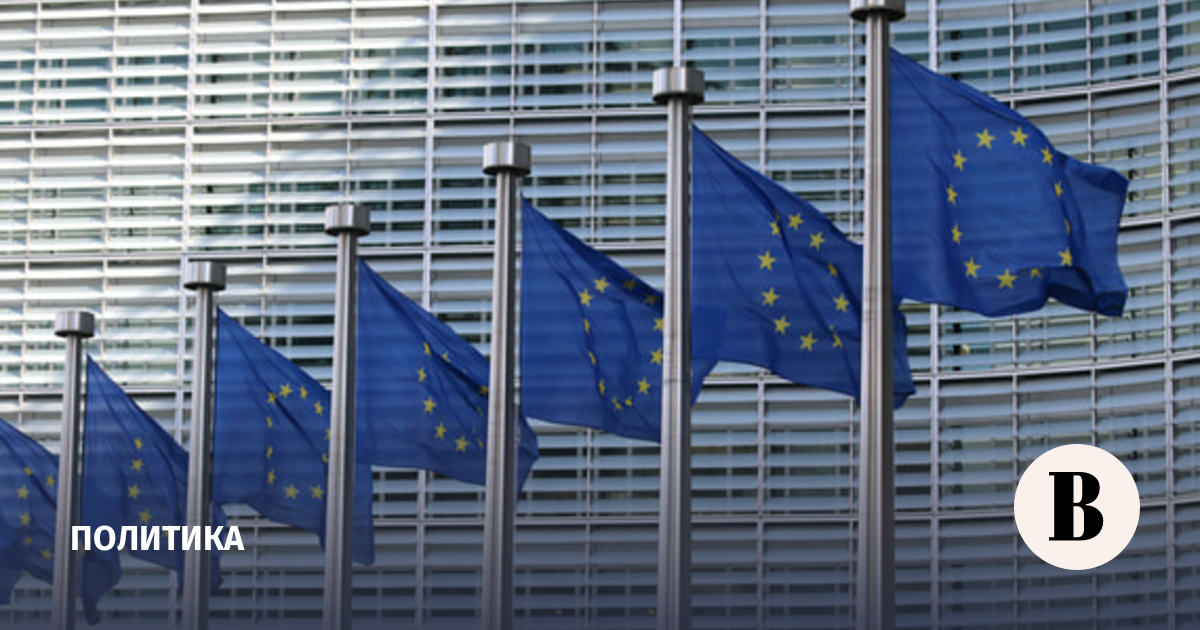 The European Commission commented on sanctions against RDIF