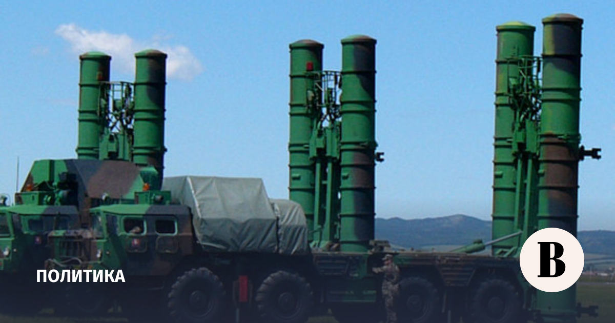 The Bulgarian parliament approved the sending of defective S-300 missiles to Ukraine
