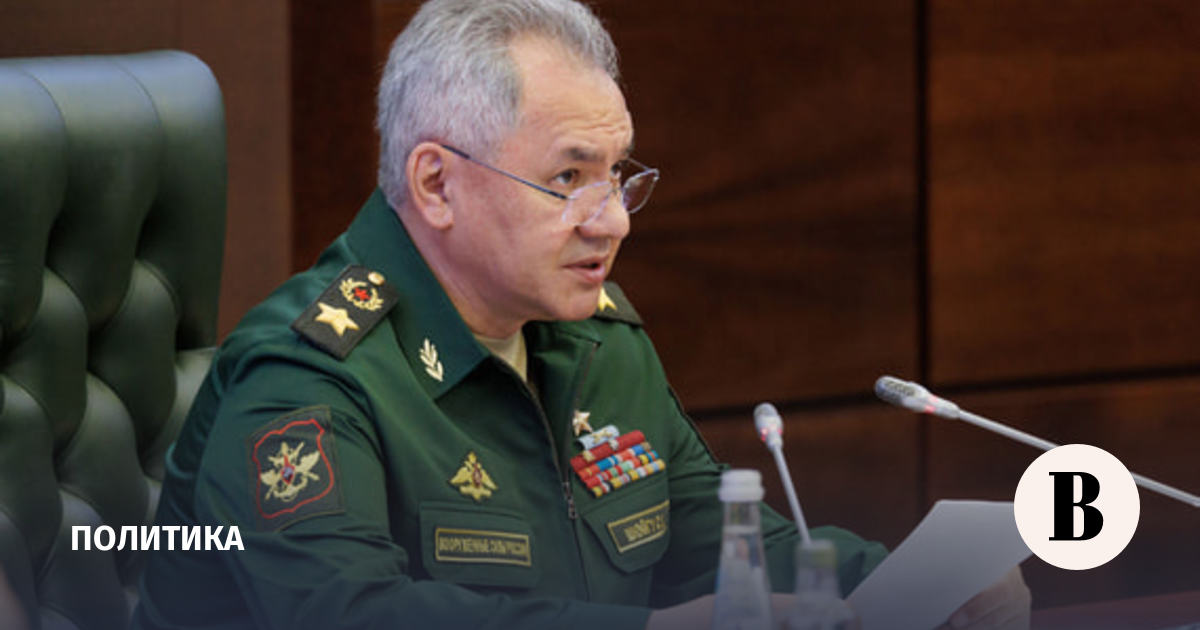 What Shoigu said at the Ministry of Defense collegium on building up combat power.  Main