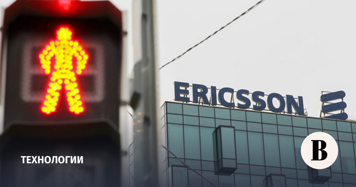 Swedish authorities have banned Ericsson from supplying equipment to Russia