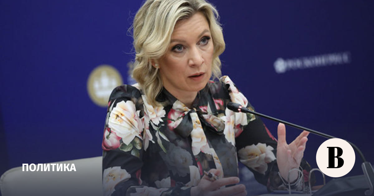 Zakharova: Kyiv’s attack on Sevastopol was coordinated by the USA and Britain