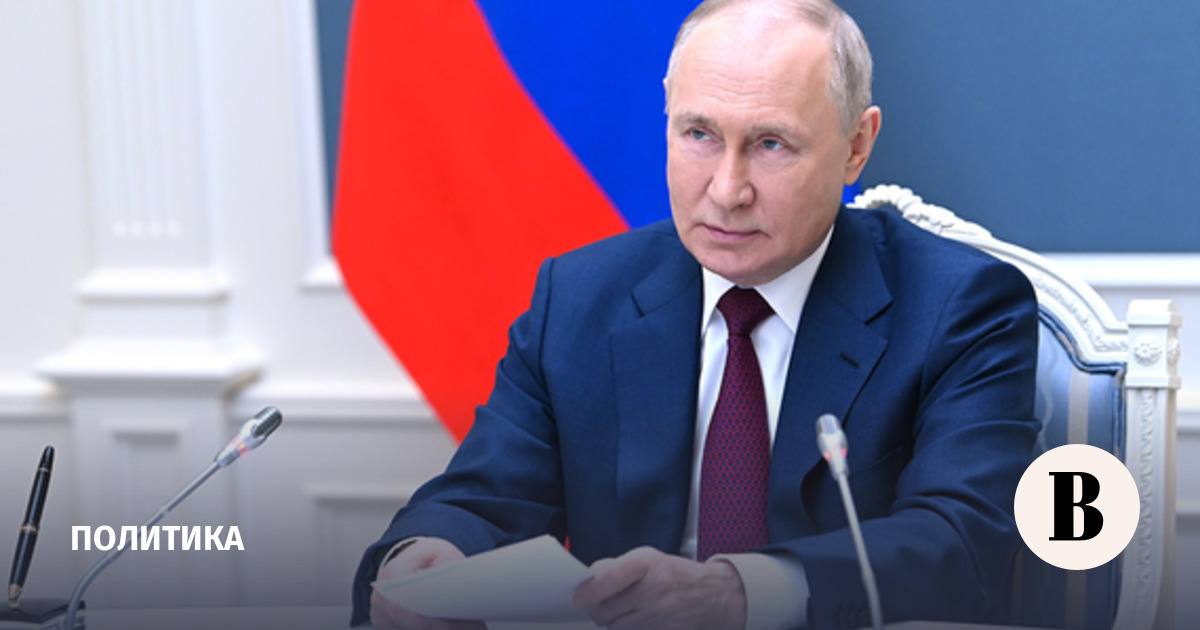 Putin will hold a video meeting with the heads of 26 regions