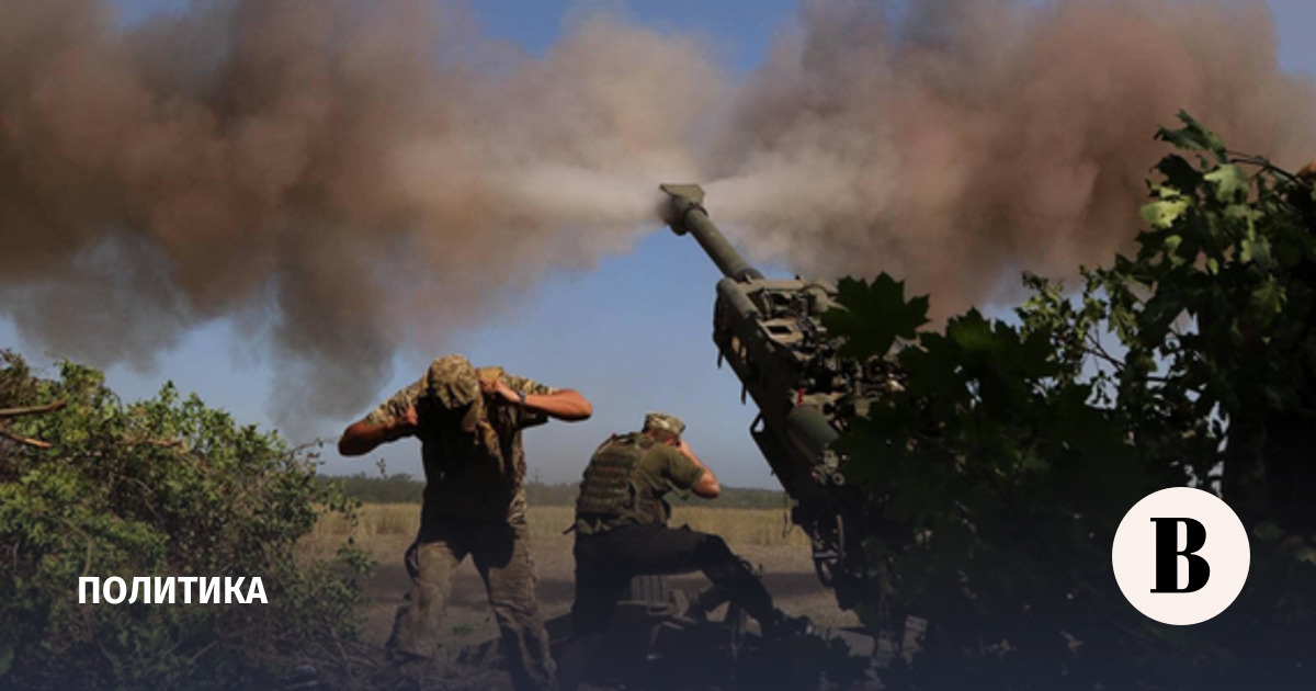 The Russian Armed Forces destroyed six American-made M777 howitzers in one day