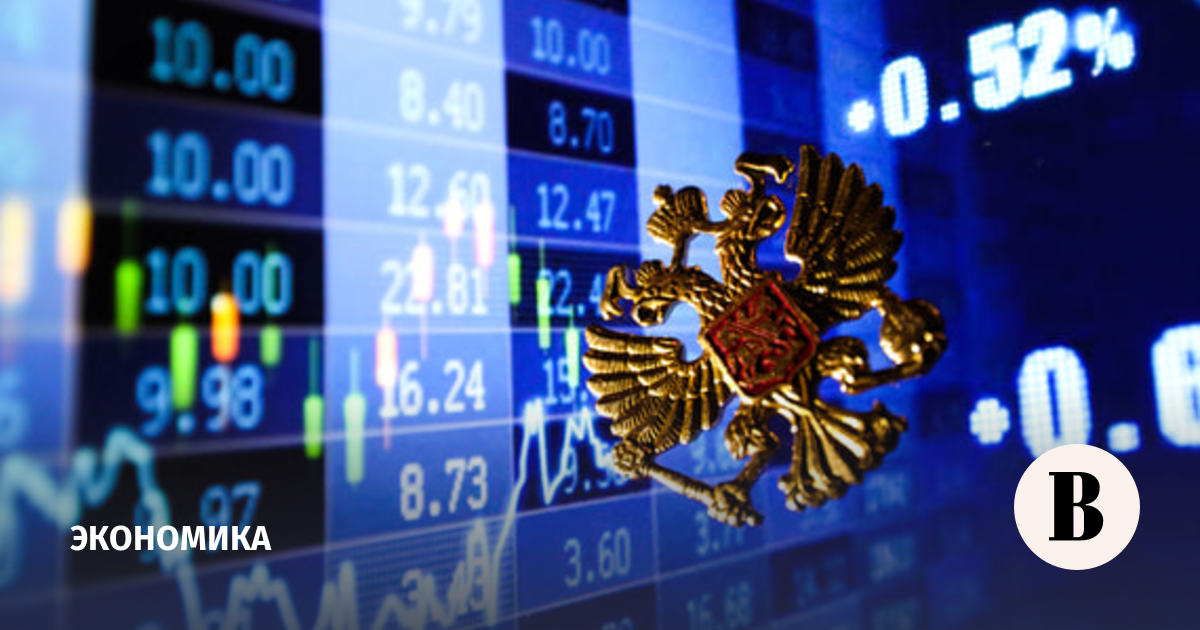 The Ministry of Energy reported that Russia's GDP grew by 5.2% in August