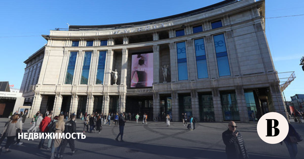 Stanley нашел покупателя на свой последний российский актив в