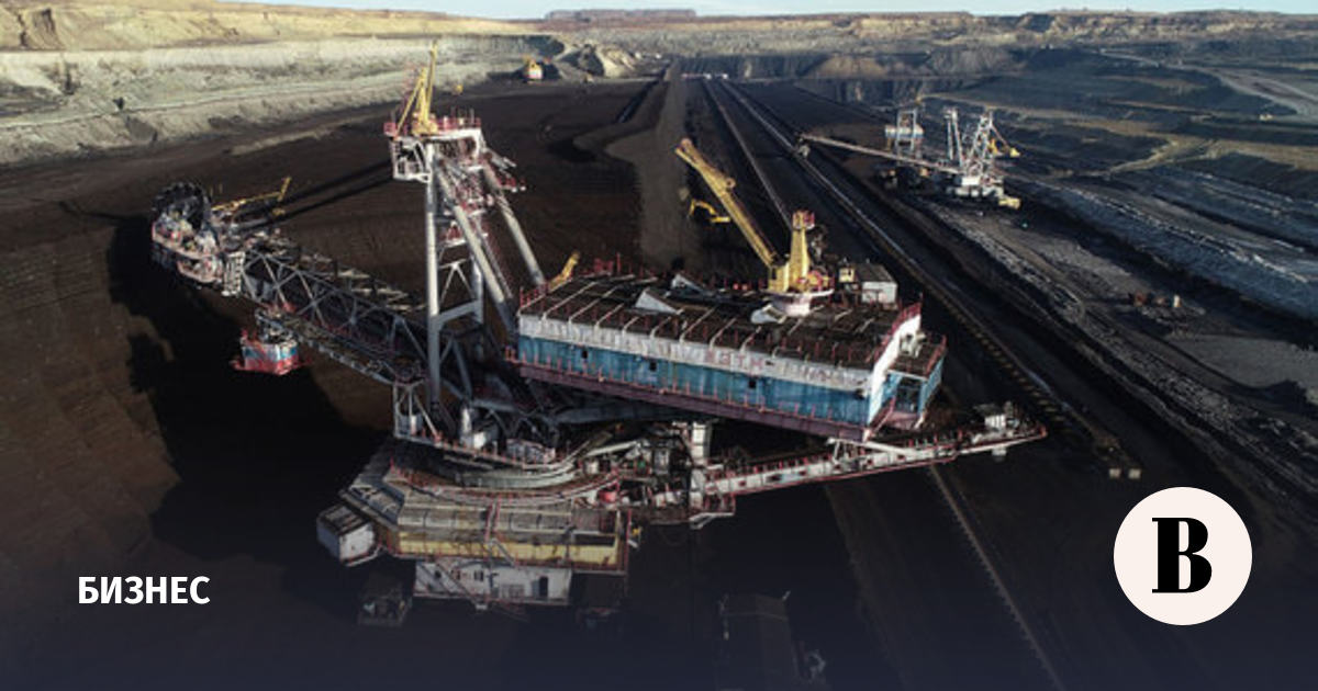 Coal production in Russia began to grow