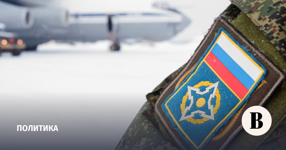 Russia ratified an agreement on joint medical support for CSTO troops
