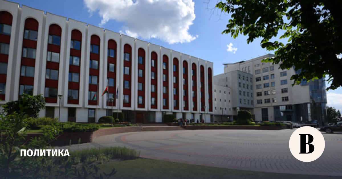 The Belarusian Foreign Ministry summoned the Polish charge d'affaires over the helicopter incident