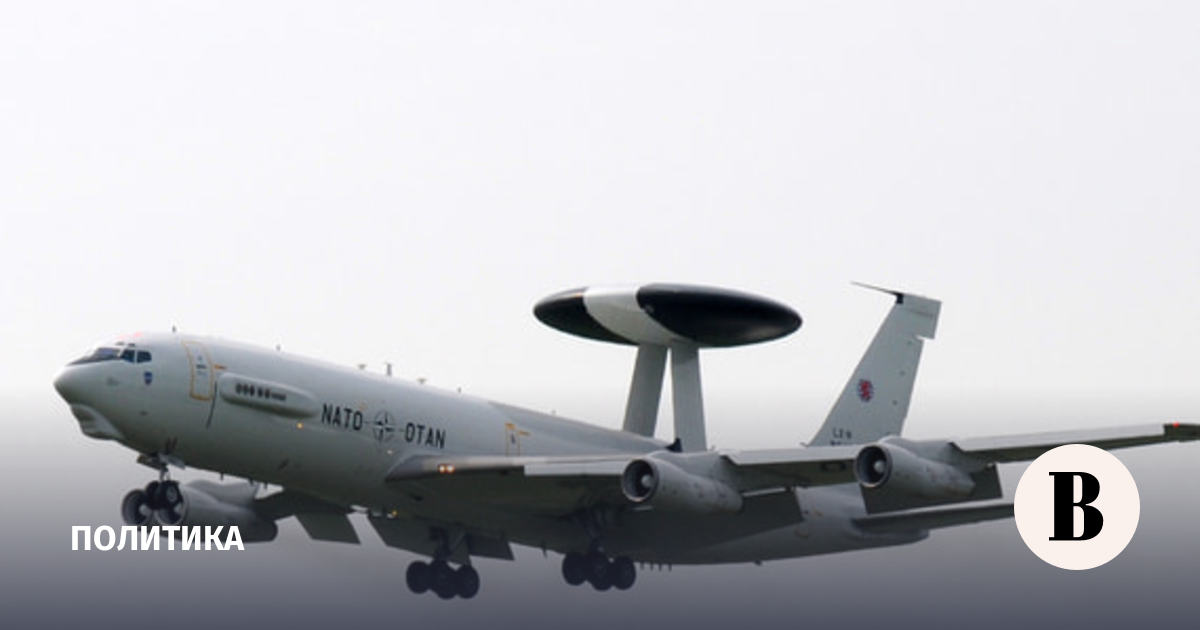 Zakharova called the sending of two NATO AWACS aircraft to Lithuania a step of aggression