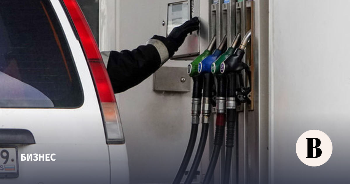 FAS reported the first cases in the regions due to fuel prices