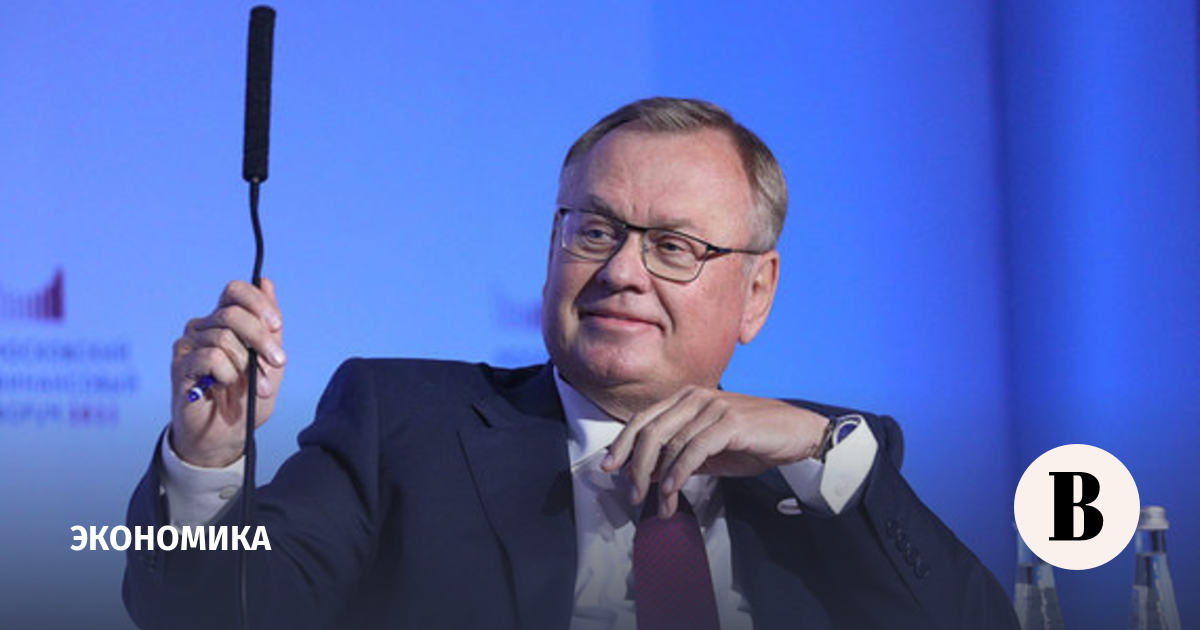 Kostin warned that with the introduction of the “membrane” two ruble exchange rates may appear