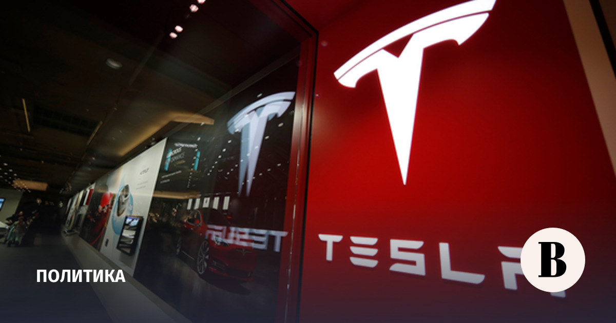 In the US, Tesla was sued for racial discrimination against employees.