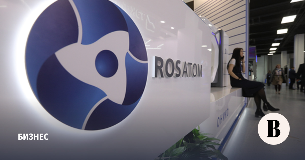 Rosatom and Mosgortrans signed a contract for the supply of batteries from the gigafactory