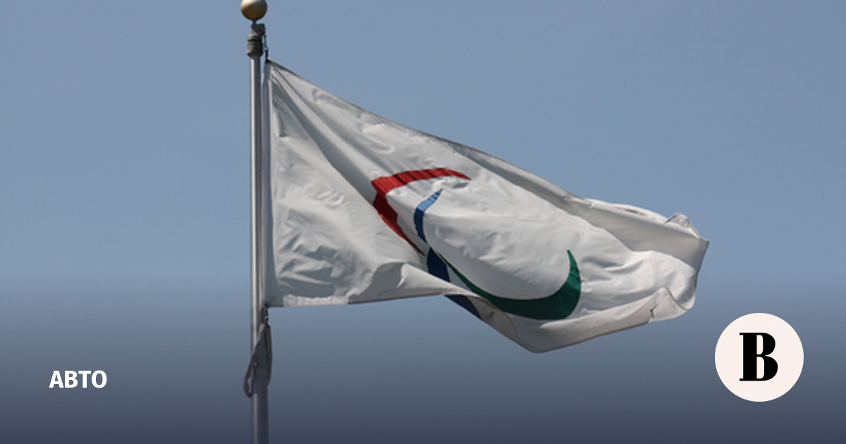 The International Paralympic Committee has suspended Russia’s membership in the organization