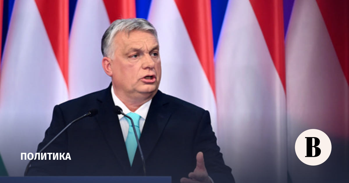 The Prime Minister of Hungary questioned the rapid accession of Ukraine to the EU