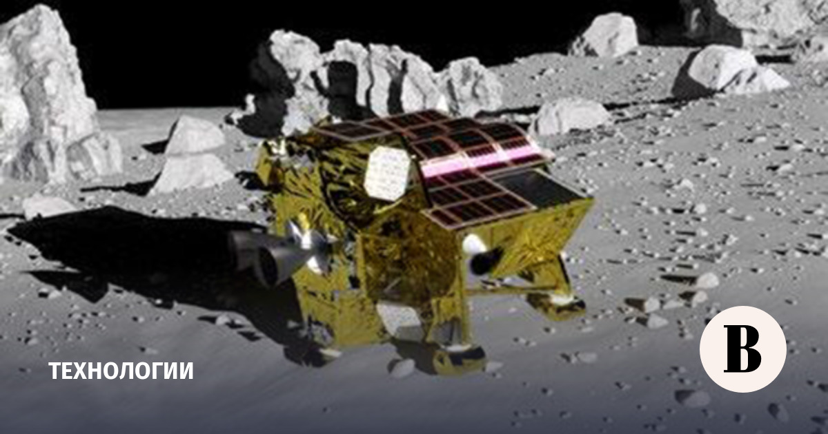 The Japanese spacecraft entered lunar orbit and headed towards the Moon