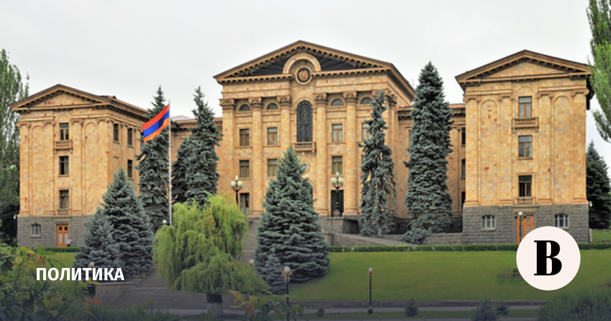 The Armenian Parliament ratified the Rome Statute