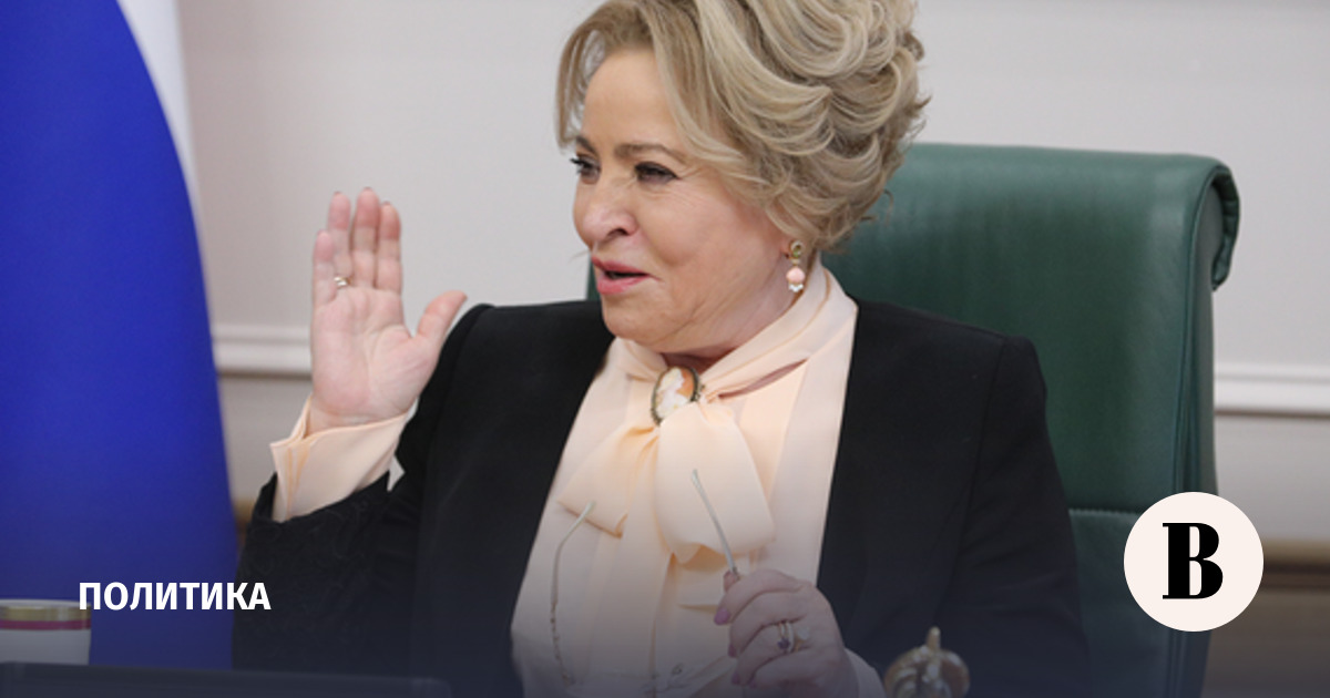 Matvienko proposed introducing incentives to regions for high contributions to the state budget