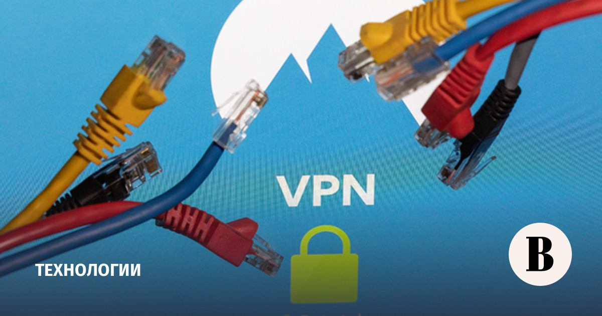 The Federation Council has allowed the blocking of all VPN services since March 2024