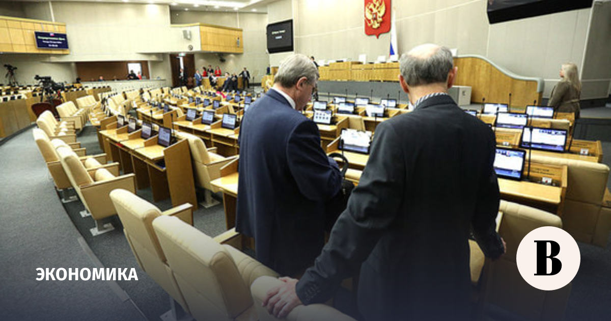 The State Duma opposed doubling the excise tax on vapes