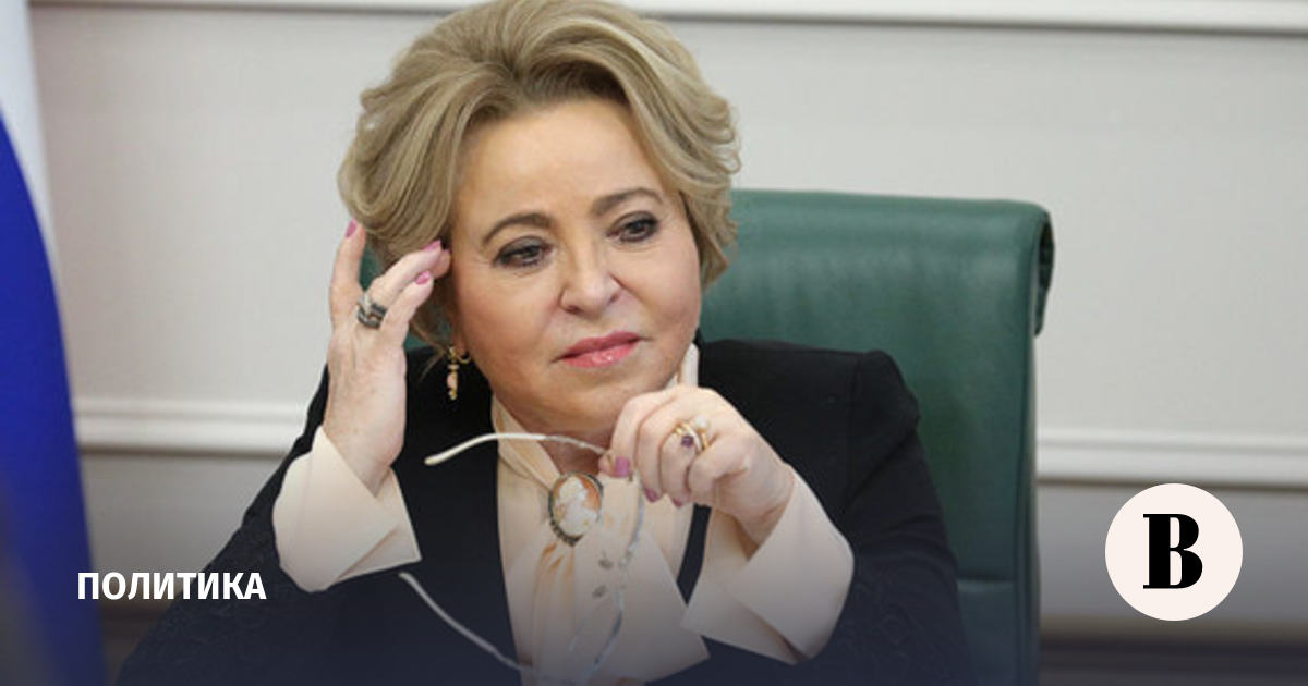 Matvienko called to stop strangling municipalities with unaffordable fines