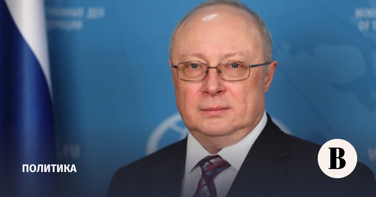 Igor Golubovsky became Russia's permanent representative to FAO
