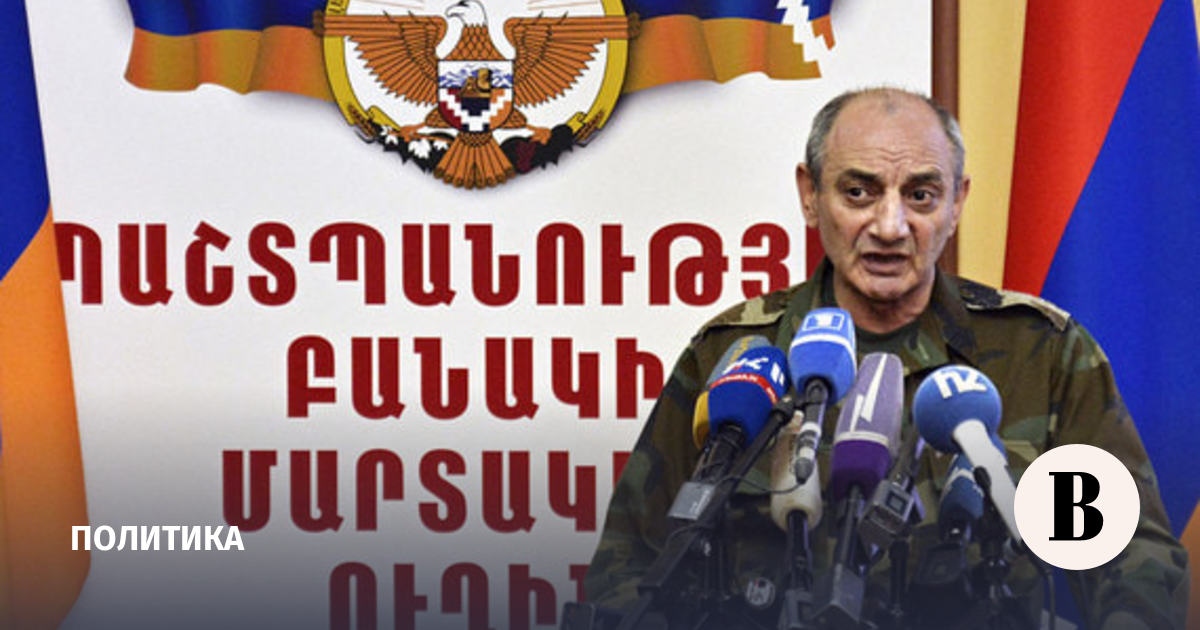 The media reported the detention of ex-presidents of Nagorno-Karabakh by Azerbaijan